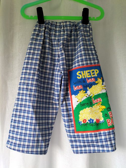 Kids Lined Pants - Size 2