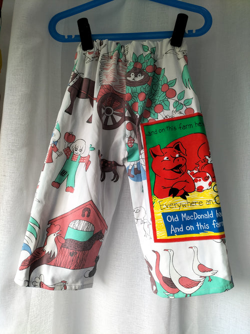 Kids Lined Pants - Size 2
